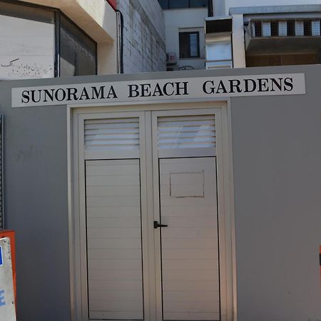 P L Sunorama Beach Garden 302 Ларнака Экстерьер фото